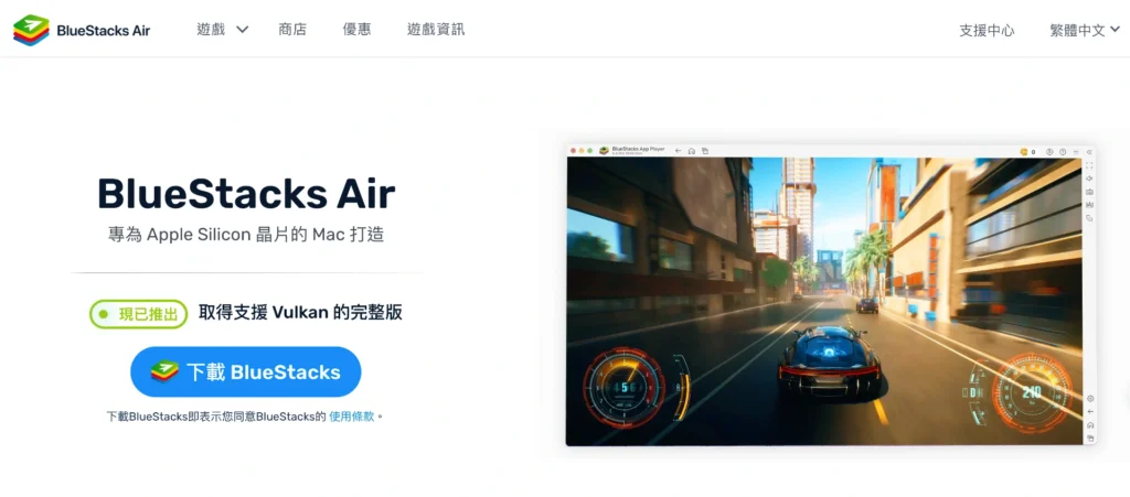 不用手机也能玩 TikTok,PC / Mac 电脑下载安装 TikTok 不用手机也能玩 TikTok,PC / Mac 电脑下载安装 TikTok